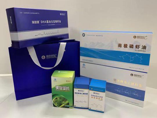 开州彩盒定制