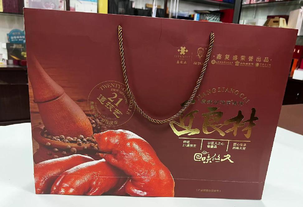 开州礼品盒定制